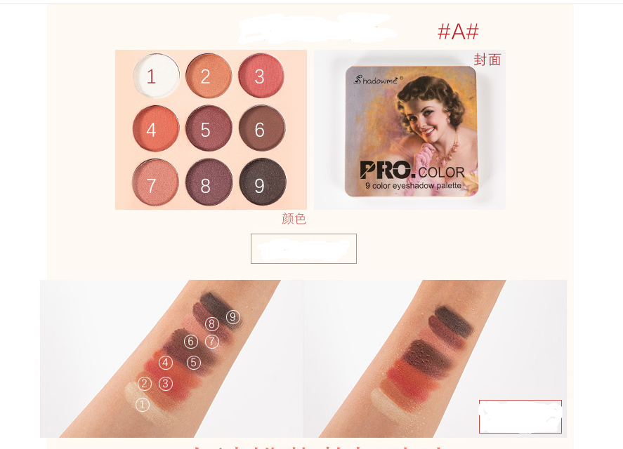 Matte Makeup Eyeshadow Pallete